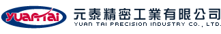 元泰精密工業有限公司